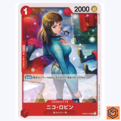 Nico Robin OP05-010 UC Awakening of The New Era One Piece Card GAME Japanese NM - Image 1