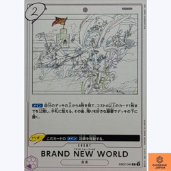 BRAND NEW WORLD EB02-040 R Anime 25th Collection One Piece Card Game Japanese NM - Image 1