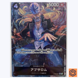 Absalom OP06-081 Parallel R Wings of Captain One Piece Card Game CCG Japanese NM - Image 1
