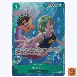 Camie OP06-025 Parallel R Wings of Captain One Piece Card Game CCG Japanese NM - Image 1