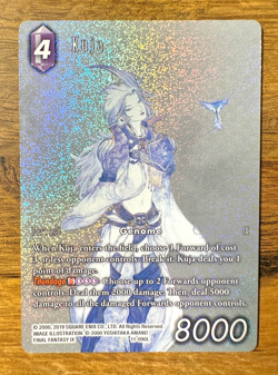 Final Fantasy TCG Opus 11 XI - Kuja 11-090L Full Art *FOIL* Trading Card - Image 1