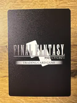 Final Fantasy TCG Opus 11 XI - Kuja 11-090L Full Art *FOIL* Trading Card - Image 2
