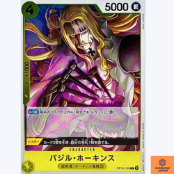 Basil Hawkins R OP10-109 Royal Blood One Piece Card Game CCG Japanese NM - Image 1