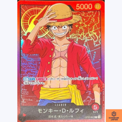Monkey D. Luffy L ST01-001 Family Deck Set One Piece Card Game CCG Japanese NM - Image 1
