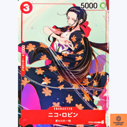 Nico Robin C ST01-008 Matching Battle Promotion Card Set 3 One Piece Japanese NM - Image 1