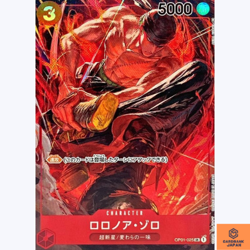 Roronoa Zoro SR Parallel OP01-025 ROMANCE DAWN One Piece Card Game Japanese NM - Image 1