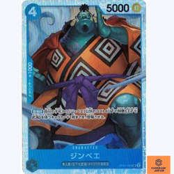 Jimbei OP07-045 SR 500 Years in the Future One Piece Card Game Japanese NM - Image 1