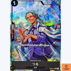 Tsuru (Full Art Foil) UC OP02-106 PRB-01 ONE PIECE CARD THE BEST CCG Japanese NM - Image 1
