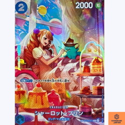 Charlotte Pudding SP C ST12-012 Parallel Royal Blood One Piece Card Japanese NM - Image 1