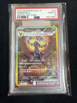 Umbreon ex 217/187 Sv8a: Terastal Fest Ex Holo Japanese PSA 10 Pokemon - Image 1