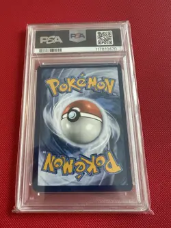 2023 POKEMON MEW EN-151 ILLUSTRATION RARE #167 IVYSAUR PSA 9 - Image 2