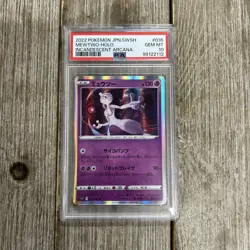 Graded PSA 10 2022 Pokemon JPN.SWSH Mewtwo-Holo Incandescent Arcana #035 - Image 1
