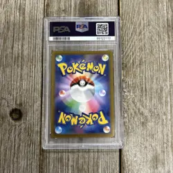 Graded PSA 10 2022 Pokemon JPN.SWSH Mewtwo-Holo Incandescent Arcana #035 - Image 2