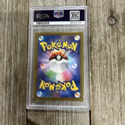 Graded PSA 10 2022 Pokemon JPN.SWSH Mewtwo-Holo Incandescent Arcana #035 - Image 2