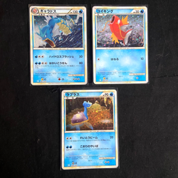 Gyarados + Magikarp + Lapras Holo CLK Classic Collection Japanese Pokemon NM/M - Image 1