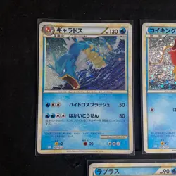 Gyarados + Magikarp + Lapras Holo CLK Classic Collection Japanese Pokemon NM/M - Image 2