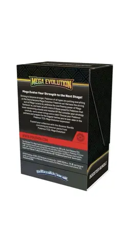 Pokemon - Mega Evolution Booster Bundle - SEALED ✅CONFIRMED PRESALE✅ FREE SHIP✅ - Image 2