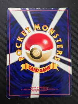Pokemon TCG Charizard with SWIRL No.006 JP Premium File 2 Reverse Holo DMG - Image 2