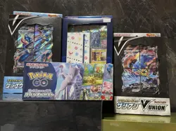 Pokemon Card Lot - Sealed Boxes, 25th Gold Box, PSA Graded Cards rare From Japan - Image 3
