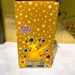 Pokemon Card Lot - Sealed Boxes, 25th Gold Box, PSA Graded Cards rare From Japan - Image 4