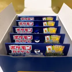 Pokemon Card Lot - Sealed Boxes, 25th Gold Box, PSA Graded Cards rare From Japan - Image 5