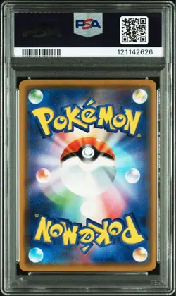 PSA10 Latios Latias Pokemon Card Japanese - Image 5