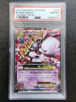 PSA10 M Mewtwo EX Pokemon Card Japanese - Image 1