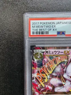 PSA10 M Mewtwo EX Pokemon Card Japanese - Image 3