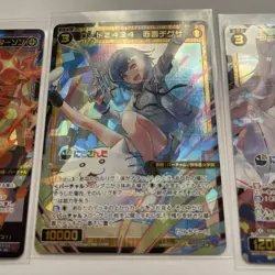 WIXOSS Shiinayuika Nijisanji SR Trading Card No Individual - Image 3