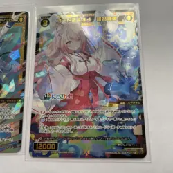 WIXOSS Shiinayuika Nijisanji SR Trading Card No Individual - Image 4