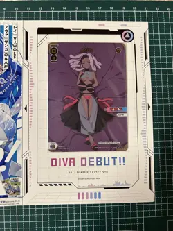 WIXOSS Rurikiru Campaign Trading Card PreOwned No Visible - Image 1