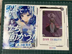 WIXOSS Rurikiru Campaign Trading Card PreOwned No Visible - Image 2