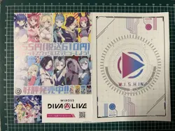 WIXOSS Rurikiru Campaign Trading Card PreOwned No Visible - Image 3