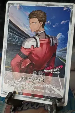 WIXOSS Trading Card Etoile Limit Upper HIGHSPEED 1st Edition Individual - Image 1