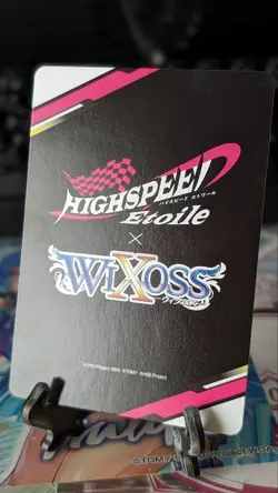 WIXOSS Trading Card Etoile Limit Upper HIGHSPEED 1st Edition Individual - Image 2