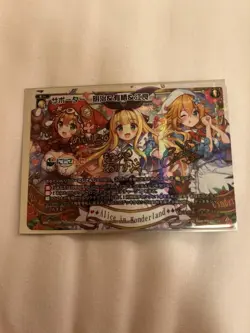 Wixoss Sign Card Nijisanji Meiji Arisu Erah Play Used Trading - Image 1