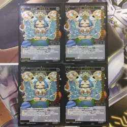 WIXOSS Hotaruika Congra Event Trading Card Unopened 1st - Image 1