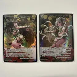 WIXOSS Adam Holy Princess SSR Card Used Condition Minor - Image 1