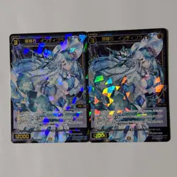 Wixoss Raki Stone Indigo Light Trading Card from Wixoss Set Holo - Image 1