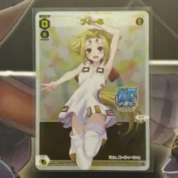 WIXOSS Fine 3 Zoids Collab Promo Trading Card Used Initial Wear Check - Image 1