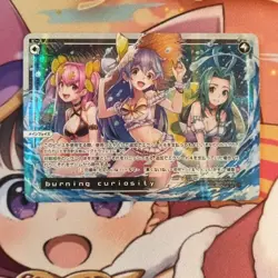 WIXOSS Burning Curiosity Card Meigray Graphics Good - Image 1