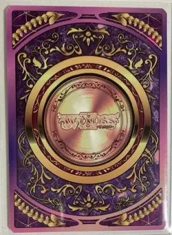 WIXOSS Coin Card Uris Trading Card Limited - Image 2