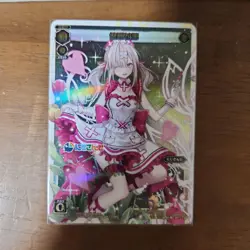 WIXOSS Kanata Kesu SP Card No Damage Displayed Trading - Image 1