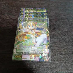 WIXOSS Trading Card Quindel Code Labyrinth Holo Single Card - Image 1