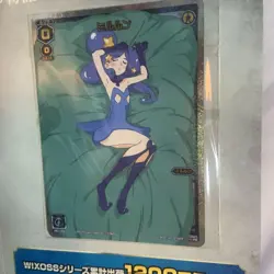WIXOSS Milurun Trading Card Series Unopened with - Image 1