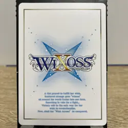 WIXOSS Umuru=Nor C86 Limited Foil PR051 Trading Card Play - Image 2