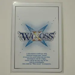 WIXOSS Black Wish LR ③ Trading Card Used Condition with Minor - Image 2