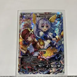 Wixoss Tamayorihizuki Canvas Art Trading Card Limited - Image 1