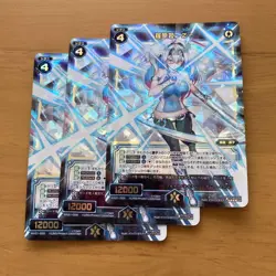 WIXOSS Rarawara Hime zr AllStar Trading Card Individual Card - Image 1