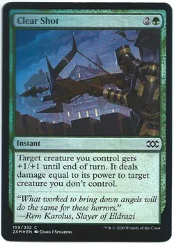 MTG Magic The Gathering Double Masters FOIL #159/332...CLEAR SHOT.....NP - Image 1